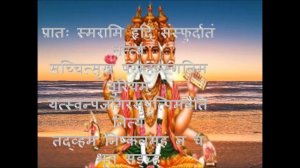 Brahma Deva Dhyan Mantra