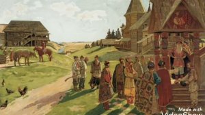 РУСЬ до КРЕЩЕНИЯ