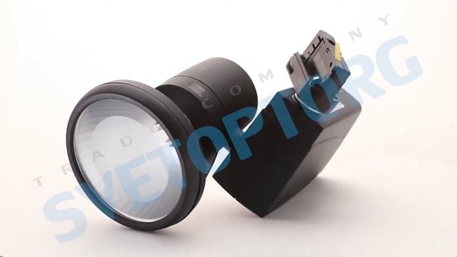 Трековый светильник Lug Robin (G12) black смотреть онлайн