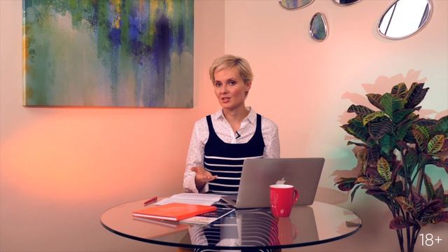 Новость #35. ГлавБлог #20. Как упростить годовую инвентаризацию
