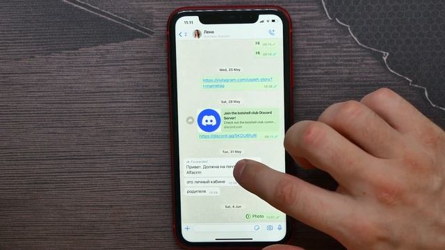 Whatsapp Reaction Update! - How To React on WhatsApp Messages with Any Emoji смотреть онлайн