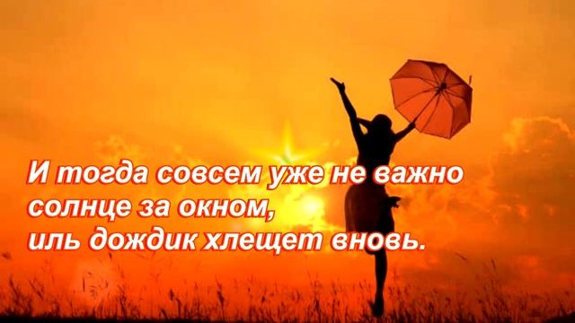 С Днём рождения! / Доченьку с Днём рождения в стихах