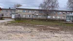 Краевая Больница город Усолье Пермский край