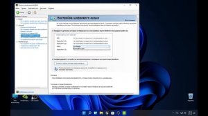 как сделать, что бы работало 2монитора с одной видеокарты!!!