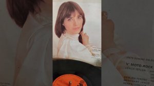 #винил #pepita #Кати Ковач #обманчивый свет 1979г.