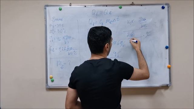 Задача на удельную теплоту сгорания 2