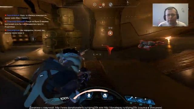 Mass Effect Andromeda. Серия №7. Тучанка? Или Татуин? Нет! Это целый Эос! смотреть онлайн