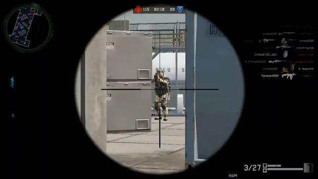 автошот для warface autoshot от кролика смотреть онлайн