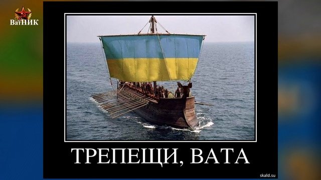 Оружие АТО-18: «Кентавры» ВСУ