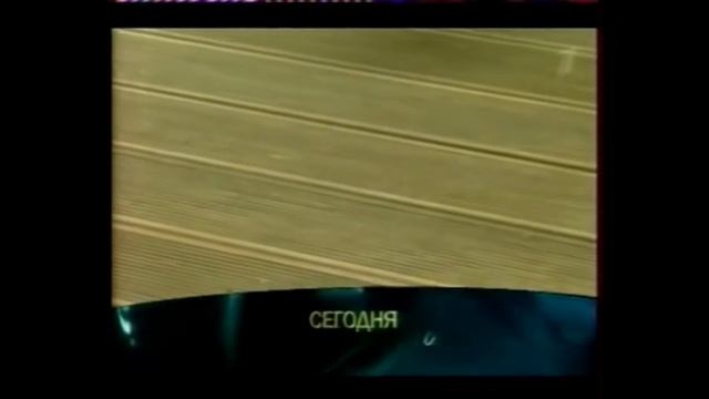 Фазенда - Плот на пруду смотреть онлайн