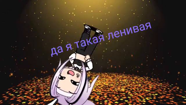 прошу простить меня что так долго небыло смотрите смотрите в описание смотреть онлайн