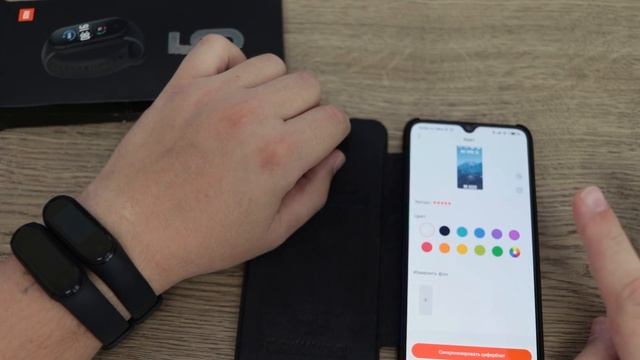 Xiaomi Mi Band 5 ► Я В ШОКЕ КАК ОН КРУТ! Меряет уровень стресса + магнитная зарядка + ярче Mi Band