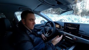 Audi A4 2020. Она точно оправдает твои ожидания...Тест-драйв