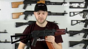 Страйкбольный автомат АКС74У СМ045А