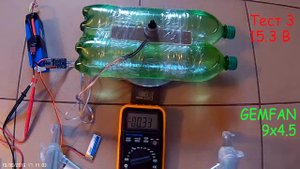 GARTT ml2212 920kv тест мотора