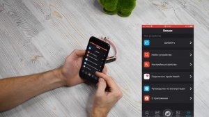 Обзор QW16 Smart Band - Как Подключить Фитнес Браслет  к телефону?