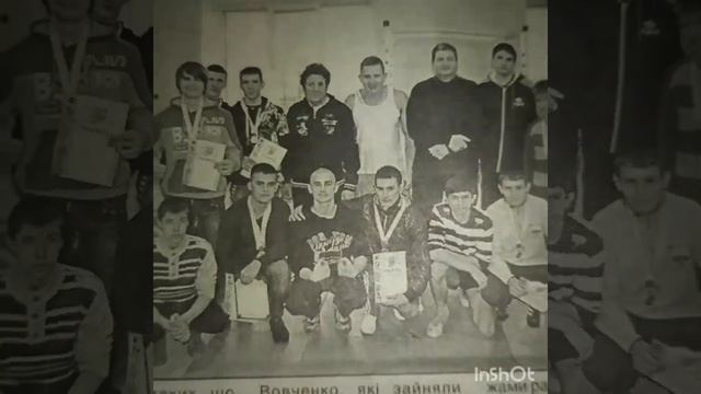 МОи награды??