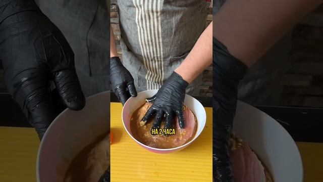 #Свинина #гриль #мясо #шашлык