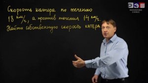 Среднее арифметическое двух чисел