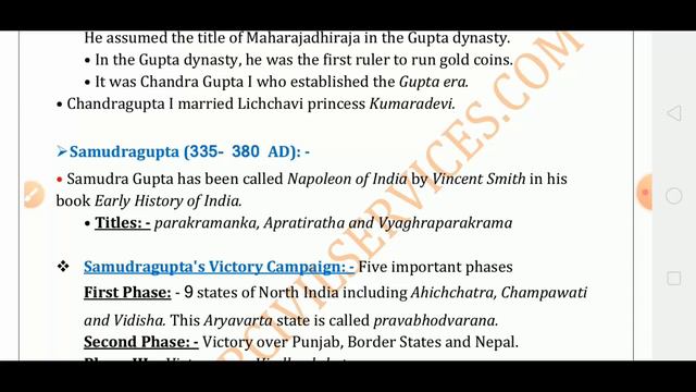 Eng-Full history gk | ias psc ssc uppsc bpsc mpsc upsc state pcs ctet rrb sarkari exam job result 2