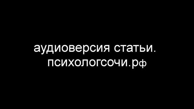 Советы психолога как пережить развод с мужем