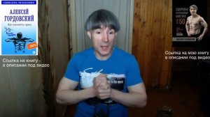 Как ПОХУДЕТЬ, чтобы не было ОБВИСШЕЙ КОЖИ