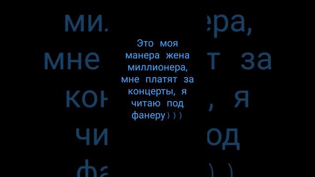 Кто хочет со мной дружить?