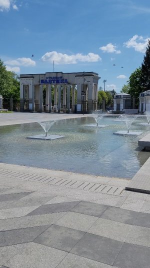 141 миллион рублей за фонтан у стадиона "Балтика"