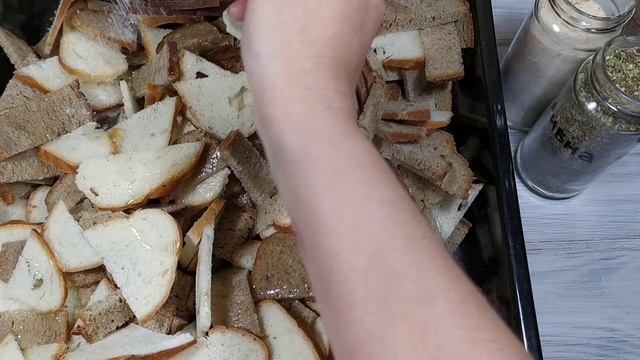 Самые ароматные домашние СУХАРИКИ в духовке.Как сделать вкусные сухарики дома ?!