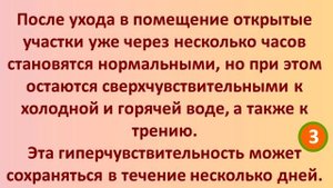 В пророщенной гречке образуется яд Как удалить токсины из пророщенной гречки Проращиваем гречку