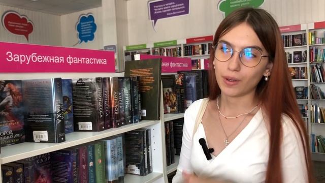 КНИЖНАЯ ОХОТА В ЧИТАЙ ГОРОДЕ/ охота на книги