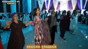 ТУРЕЦКАЯ СВАДЬБА БАР-ХАЛАЙ ГУЛИСТАН #турецкая свадьба
#ахыскатой