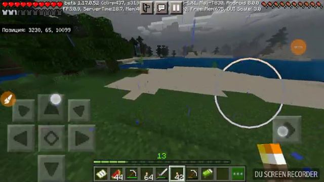 Видео про майнкрафт | 11 часть | продолжать ли мне играть на этом сиде? смотреть онлайн