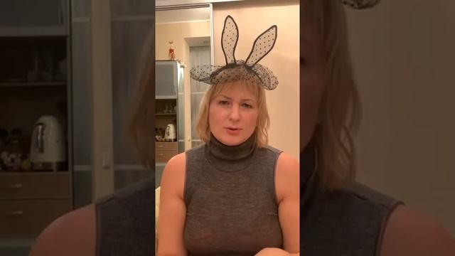 Страх проявляться. Боитесь показать себя миру? Анна Оголь