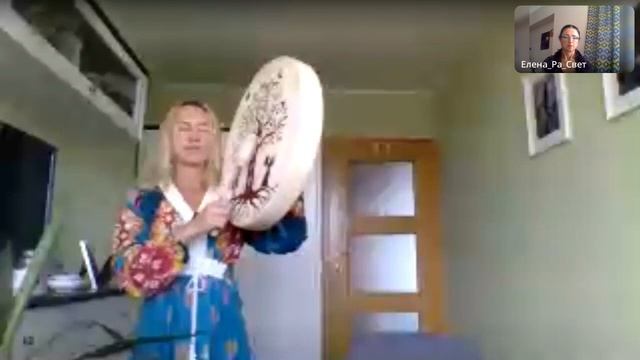 Восстановление контакта со своей Высшей Сутью через намерение, звучание шаманского бубна 02.11.23
