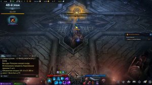 Лост Арк. Башня Теней 48 этаж прохождения 2 варианта!! Гайд