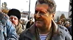 Москва, 1993 год, 2 октября.(архив репетова).