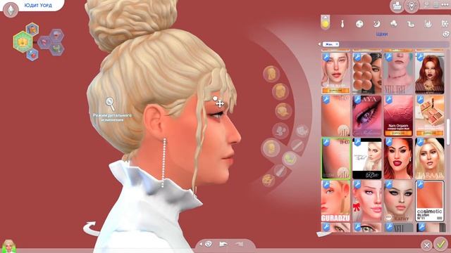 ? СТРИМ ПРИОБРАЖАЕМ ЗВЕЗДУ ● CAS ● TS4 смотреть онлайн