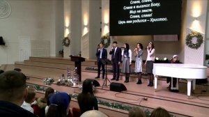 «Полный благости»||«Ныне все верные в мире ликуют»|| прославление