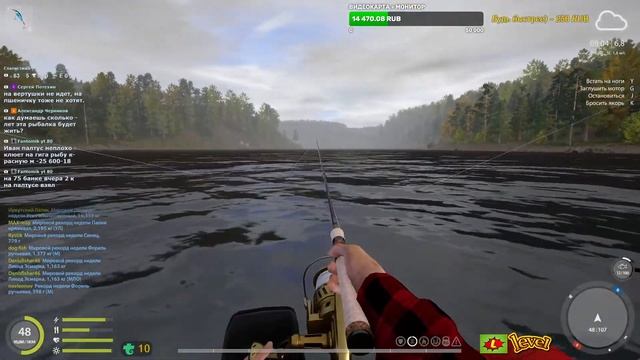 ◦ level ◦ Русская рыбалка 4 ◦??? смотреть онлайн