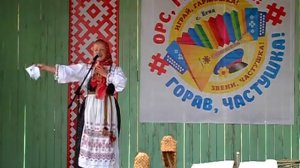 Русская народная песня Вишня