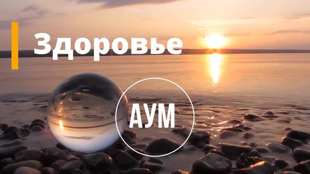 Четвертый Лунный День. Лунный календарь для жизни.