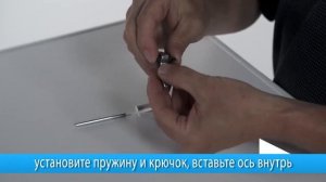 Замена ручки двери стиральной машины