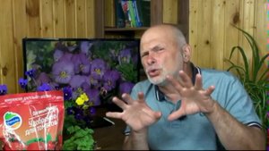 Как вырастить большой урожай помидор? / Органические удобрения Органик Микс для томатов