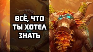 Арталаски на Хакатон "GameCreate" 2019 - Как стать разработчиком игр