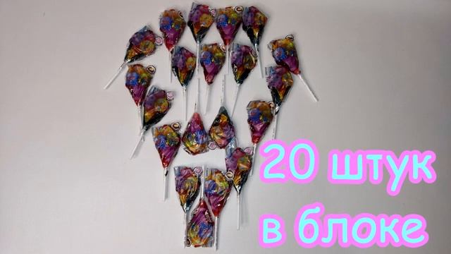 Карамель на палочке SWEET BAR фигурная Мороженое смотреть онлайн