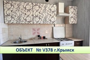 Нужна 2х комнатная квартира в южном городе Крымске?