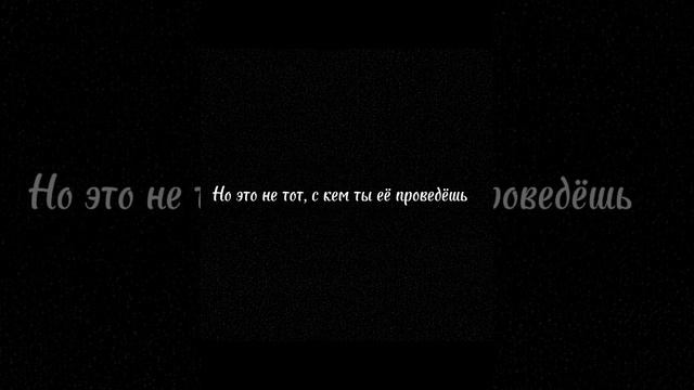 Но это не тот, с кем ты её проведёшь🥺 #jungkook