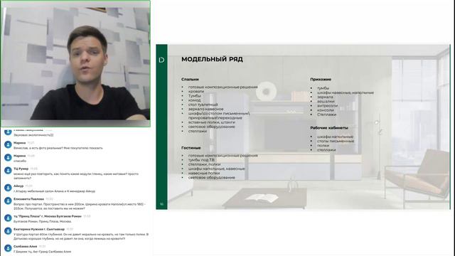 Коллекция TERAMO[2024-05-06] смотреть онлайн