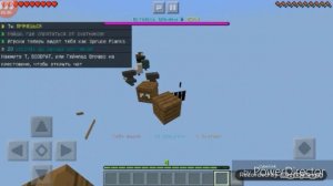 Прятки блоками на сервере| the hive mc